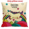 Pillow Unicorn Case Cute Cartoon Print Home Living Room Sofa Car Cushion Gift
