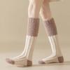 2Pairs Thicken Warm Coral Fleece Stockings Winter Long Tube Socks Cute Floor Plush Stockings  Winter