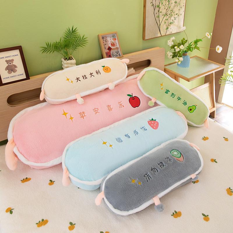 Cute Long Plush Bed Pillow Cushion With Fruit Pattern Embroidery For Relaxing Bed Lounge Comfortable Support Girls