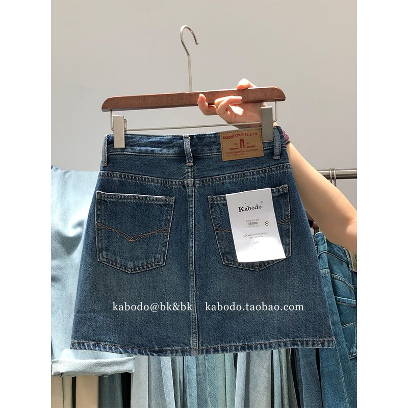

Khaki 83557 Denim Skirt Women s Kabodo Summer New Skirt European Goods High Waist Slimming Retro Blue A- line Skirt Retro Blue S