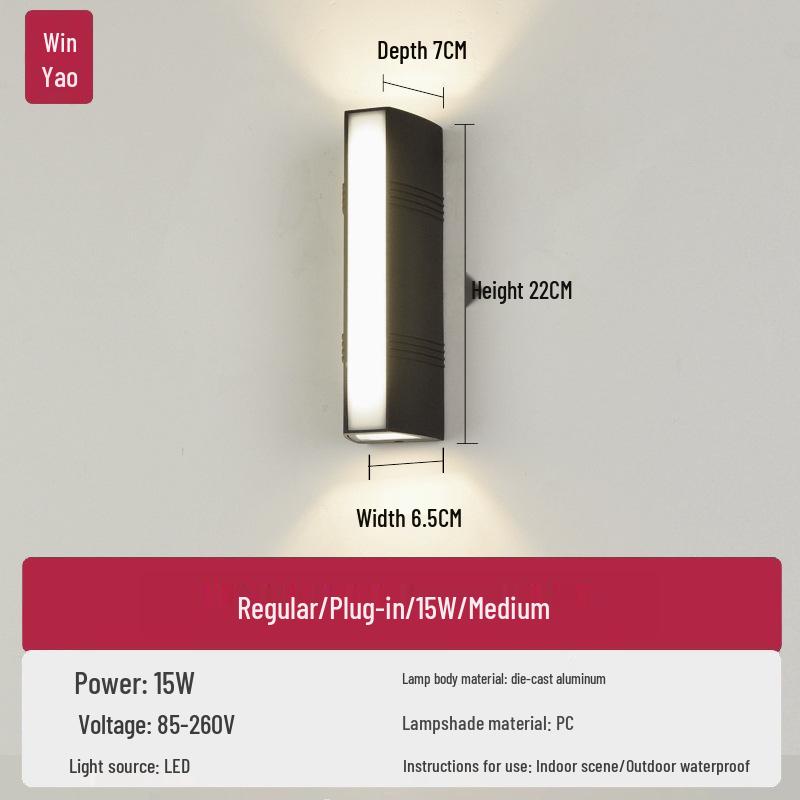 LED Waterproof Outdoor Wall Light for Balcony, Courtyard, and Gate