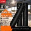 TaoHuo Black Thickened Greenhouse Sunshade Net