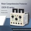 Componente electrice – Relee