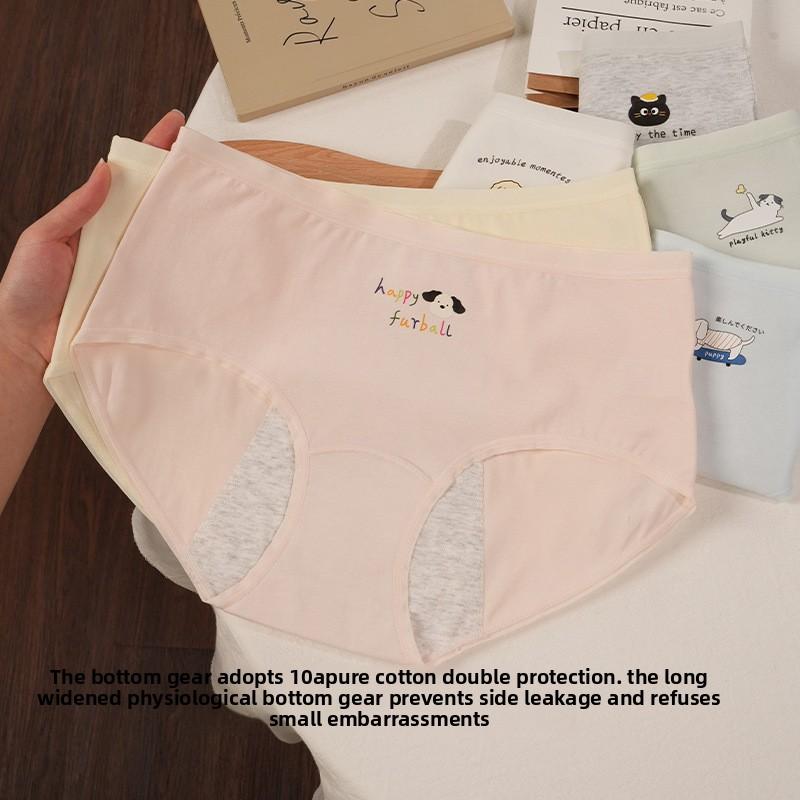 Girls Spring and Autumn New Period Pure Cotton 10A Antibacterial Crotch Breathable Waist Triangle Briefs