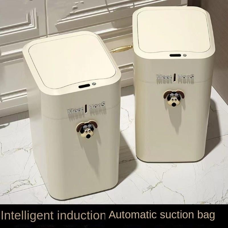 20/16L Smart Garbage Can Home Sensing Automatic Living Room Kitchen Toilet Toilet Waterproof with Cover Blue Light Antibacterial