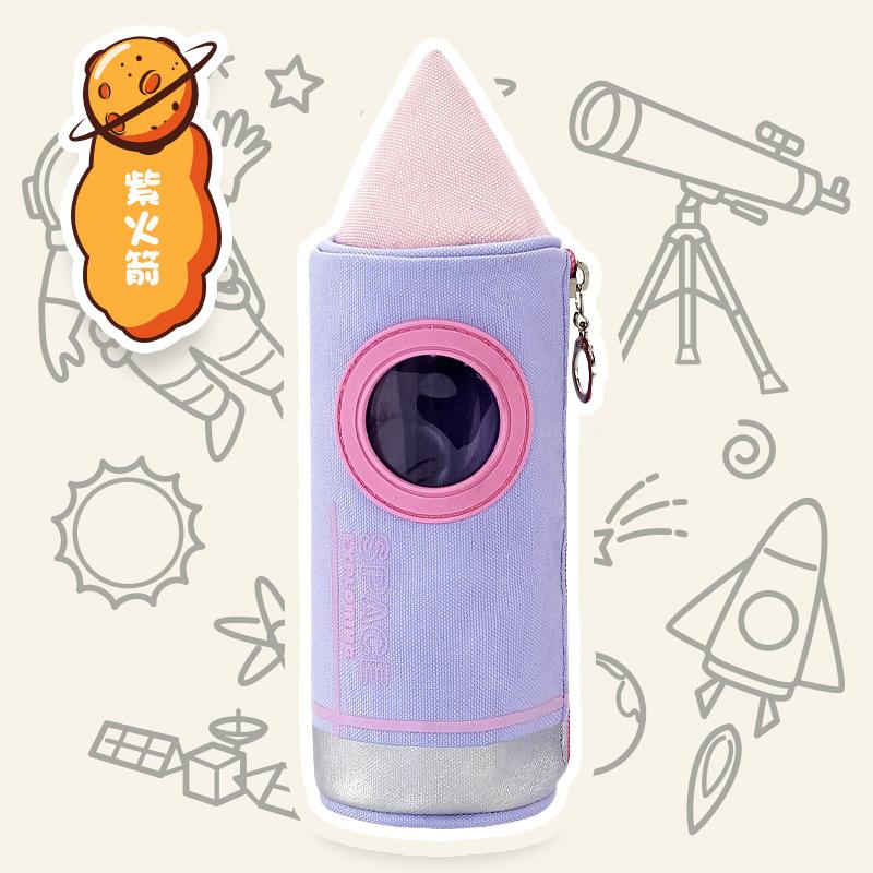 

Space Rocket Shape Pencil Case Ins Style Large Capacity Waterproof Oxford Cloth Student Creative Stationery Pouch Set