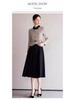 2025 Fashionable Slimming Two-Piece Little Black Dress with Color Block for Autumn/Winter – Women's Formal Wear