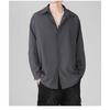 Men's Casual Long Sleeve Shirt Lightweight Breathable Button Down Shirt For Daily Wear Business & Outdoor