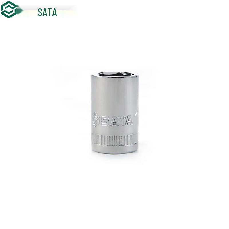 SATA 1/2-inch Drive Hex Socket 13mm