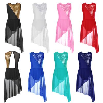 Robe de scène pour fille - Paillettes scintillantes et ourlet patchwork irrégulier pour la danse moderne
