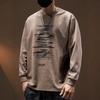 Men's Heavyweight Retro Washed Long-Sleeve T-Shirt - Autumn Edition, Loose Fit, Round Neck, Trendy American Print