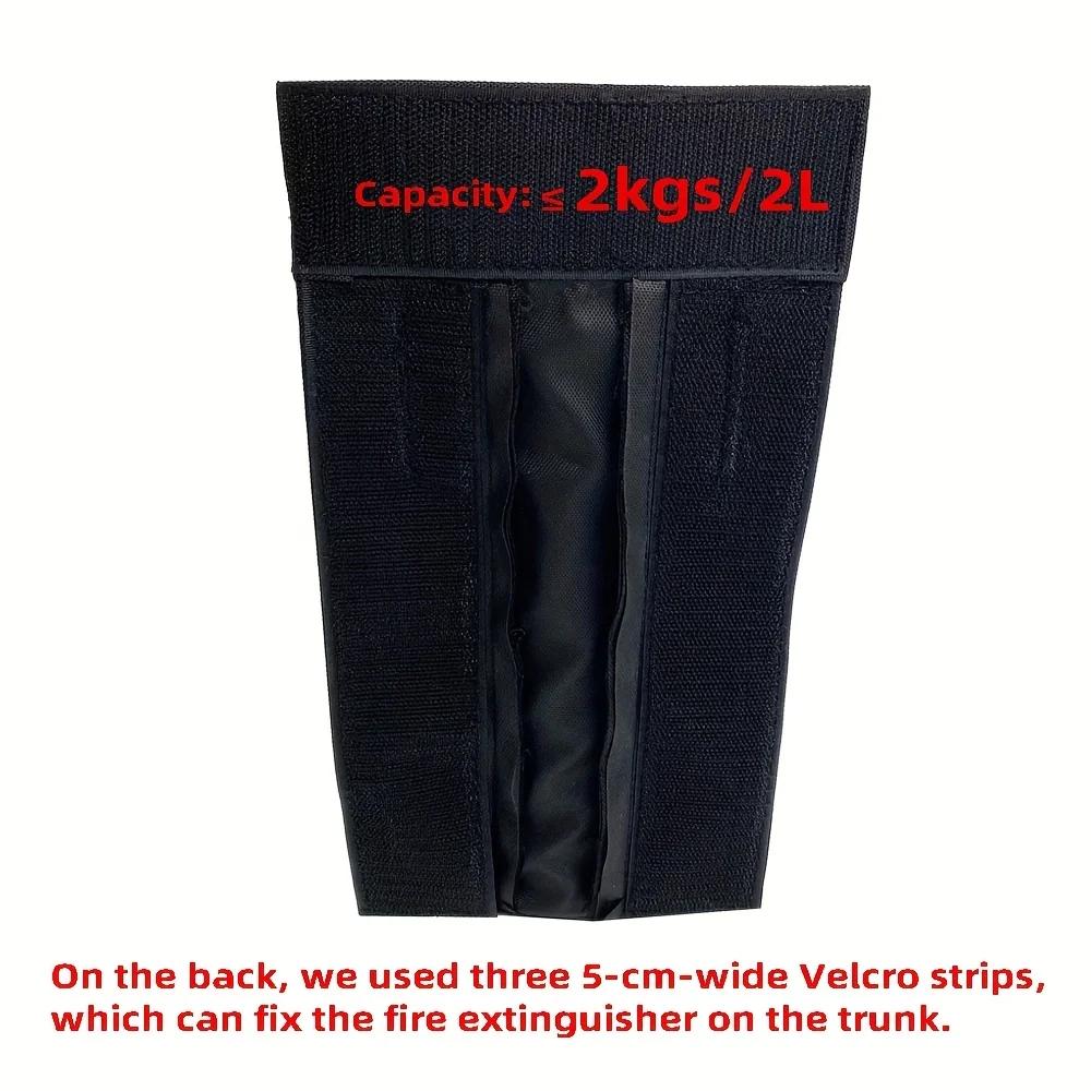 1pc Wear-Resistant Storage Bag Trunk Mount Large Capacity Holder Seat Back Mount Car Extinguisher Bag Emergency Preparedness