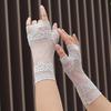 1 Pair Elastic Lace Gloves Flower Pattern Bridal Gloves Vintage Mesh Gloves  for Women