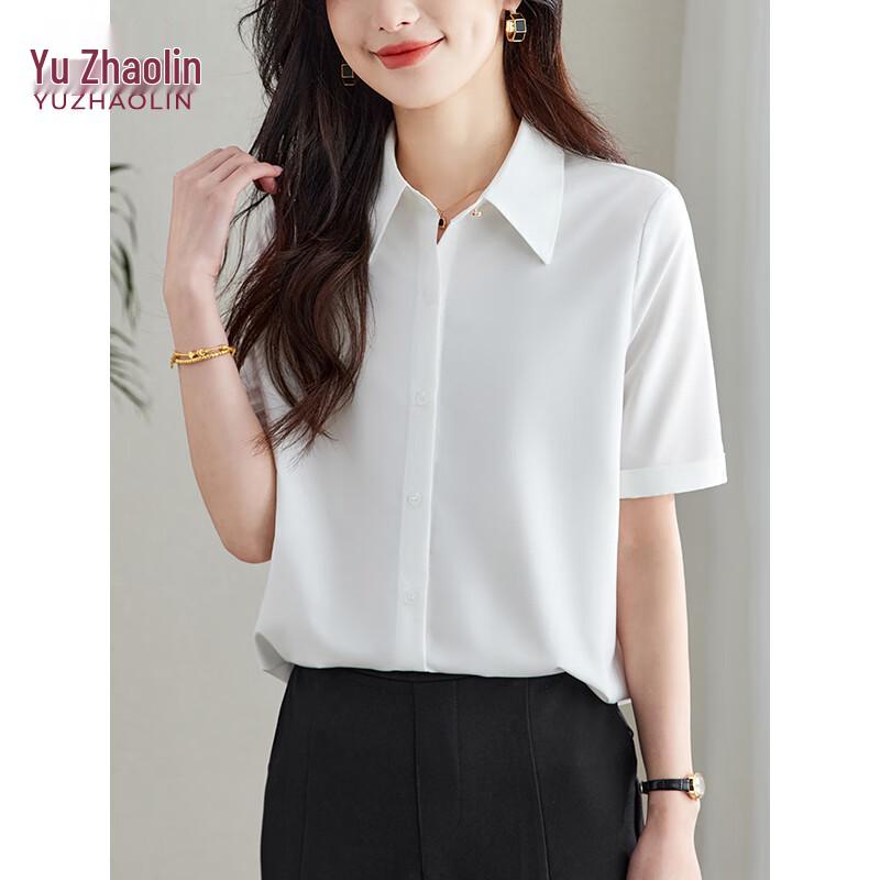 Yuzhaolin Women's Casual Professional White Short Sleeve Shirt