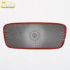 Denza 23 N8 Front Speaker Cover Stainless Steel Panel Modification