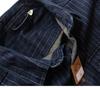 Men's Casual Retro Striped Denim Shirt Jacket - Long-Sleeved, Loose Fit for Spring and Autumn