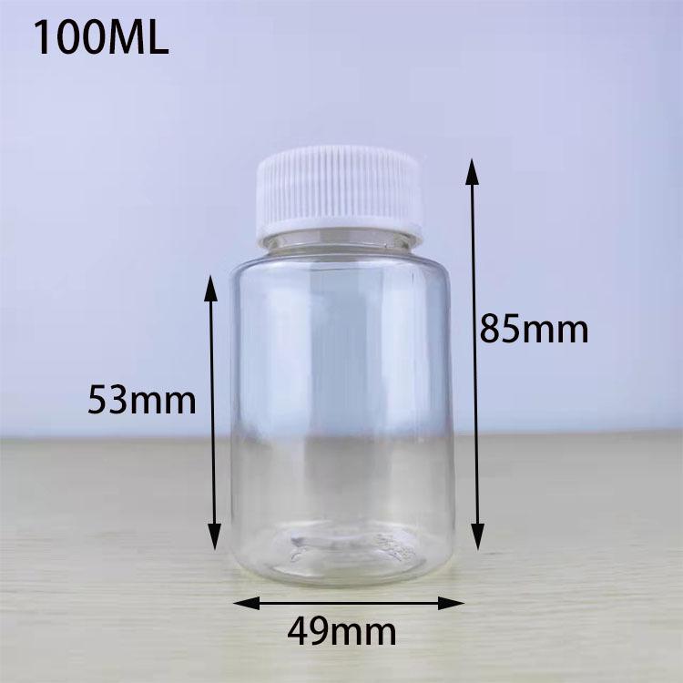 30, 100, 250ml PET Transparent Weithals Kapsel-Flasche mit versiegeltem Deckel