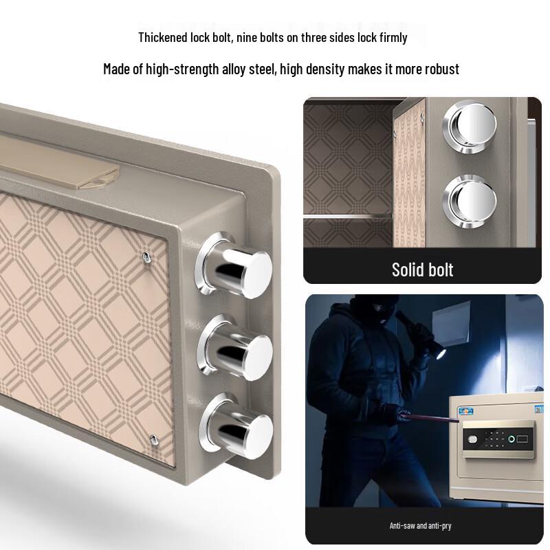 Tiger Brand Home & Office Digital Security Safe