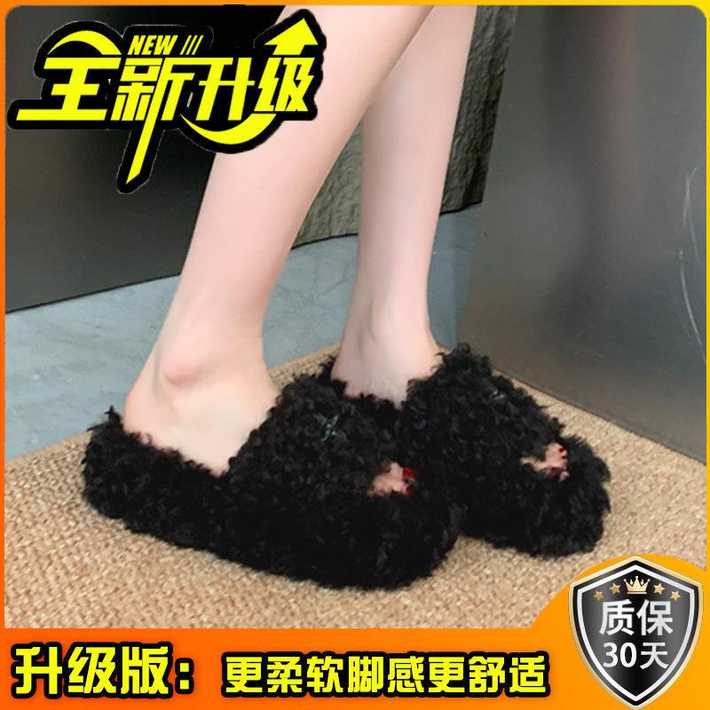Korean version of cross flower fluffy slippers women's 2025 autumn and winter new fashion open-toed thick-bottomed flat-bottomed cotton slippers wome