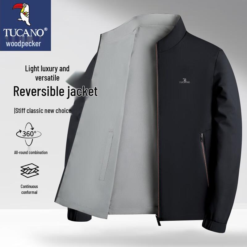 Tucano Men's Stand Collar Anti-Wrinkle Business Casual Jacket