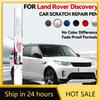 Car Dedicated For Land Rover Discovery 1990-2025 L319 L320 L462 Paint Repair Pen Touch Up Scratch Remover DIY Auto Accessories B