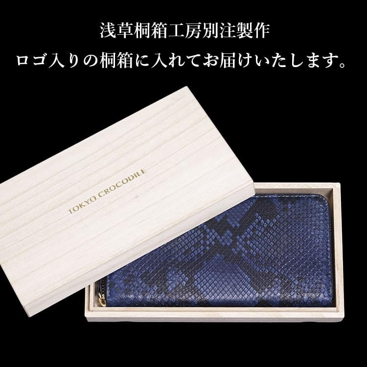 Tokyo Crocodile Diamond Python Leather Long Wallet with Authentic Indigo Dye, Blue Dragon Design, Men's and Women's, Crocodile Brand, Genuine