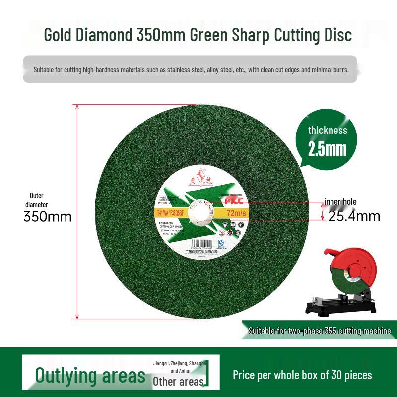 Gold Diamond 14"-16" Cutting Disc, 350mm Metal & Stainless Steel Grinding Wheel for Cutting Iron & Steel, 400mm Sanding Saw Blade
