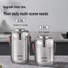 Supor Vacuum Insulated 304 Stainless Steel Food Jar