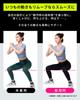 at per Save money by purchasing a set of Belmise Removable Leggings for and Gym Wear Elegant [Belmise] [Starting ¥9,840 pair!] two! Yoga, Training,