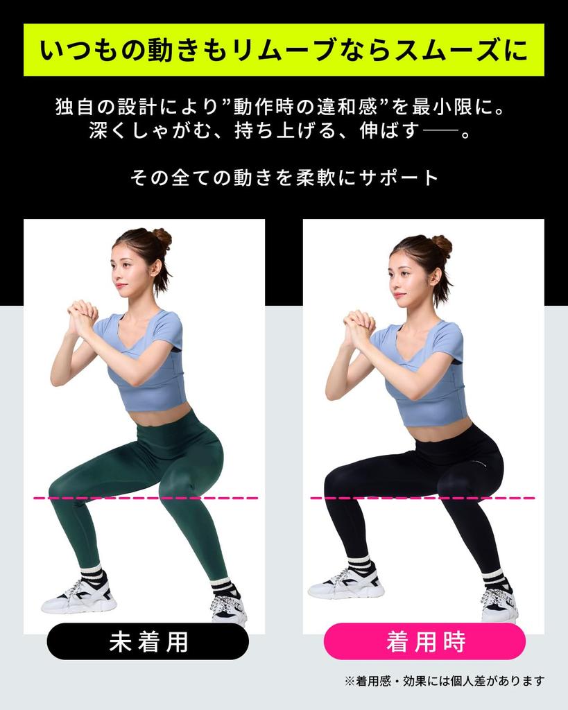 at per Save money by purchasing a set of Belmise Removable Leggings for and Gym Wear Elegant [Belmise] [Starting ¥9,840 pair!] two! Yoga, Training,