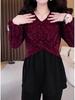 Spring 2025 European Lace Long Sleeve Shirt - Plus Size, Casual, Temperament Style for Middle-Aged Women