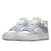 Nike Dunk Low Disrupt Summit White Ghost