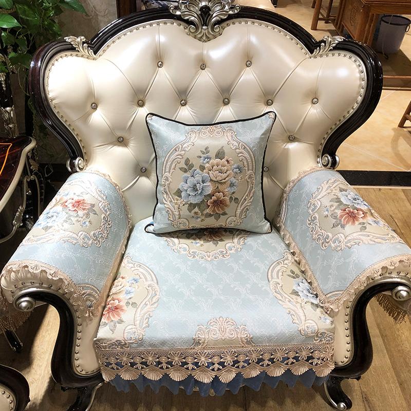 European Luxury Jacquard Sofa Cover Chenille Fabric Non-slip Sofa Cushion Living Room Decoration Slipcover Protection Sofa Towel