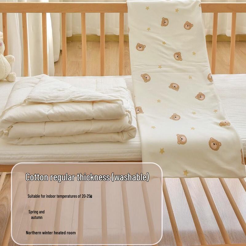 Huangu Star Bear Baby Cotton Quilt