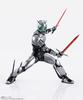 TAMASHII NATIONS Shadow Moon 145mm Painted Movable Figure S.H.Figuarts (Shinkocho Seiho) Approx. PVC&ABS