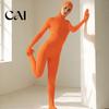 Adults Spandex Unitard Full Body Zentai Suit for Men Women, Open Face Halloween Cosplay Bodysuit, Stretchy Costume Party, Stage Performance Party