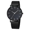 UTHAI CE63 European And American Simple Men's Watch Thin Fashion Watch Mesh Strap Watch Men's Couple Quartz Watch