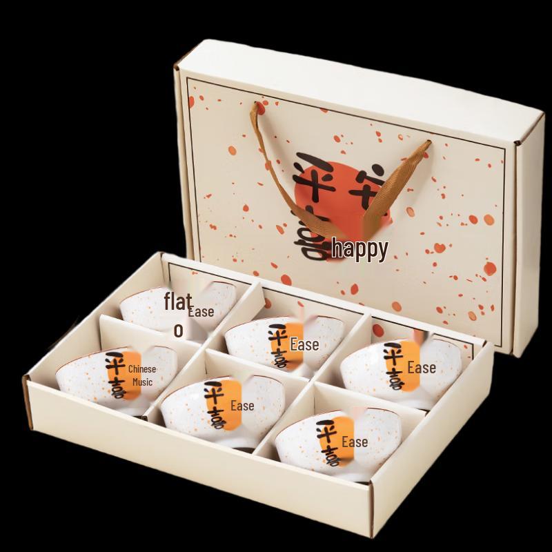 Minimalist Ceramic Peace & Joy Bowl Gift Set