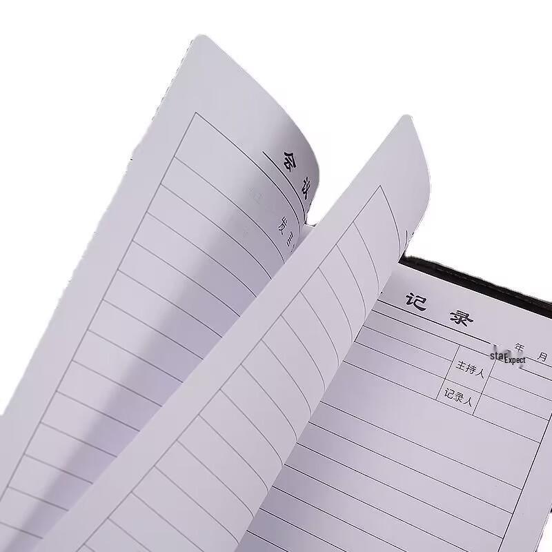 18K Soft Leather B5 Business Meeting Notebook