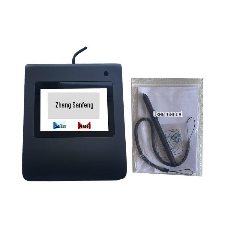 AYIK 5-inch Digital Signature Pad