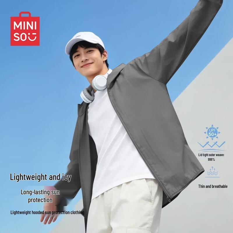 MINISO Men s Lightweight Hooded UV Protection Jacket 3XL