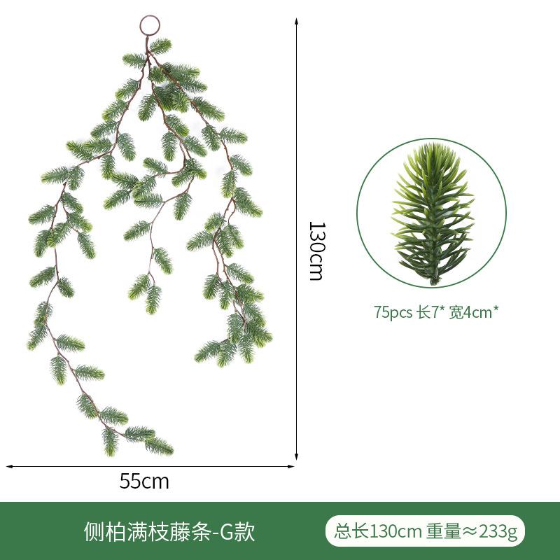 

Имитация рождественского ротанга, Рождественский подвесной декор для интерьера дома, Ротанг из сосновой хвои, Искусственный имитированный рождественский ротанг