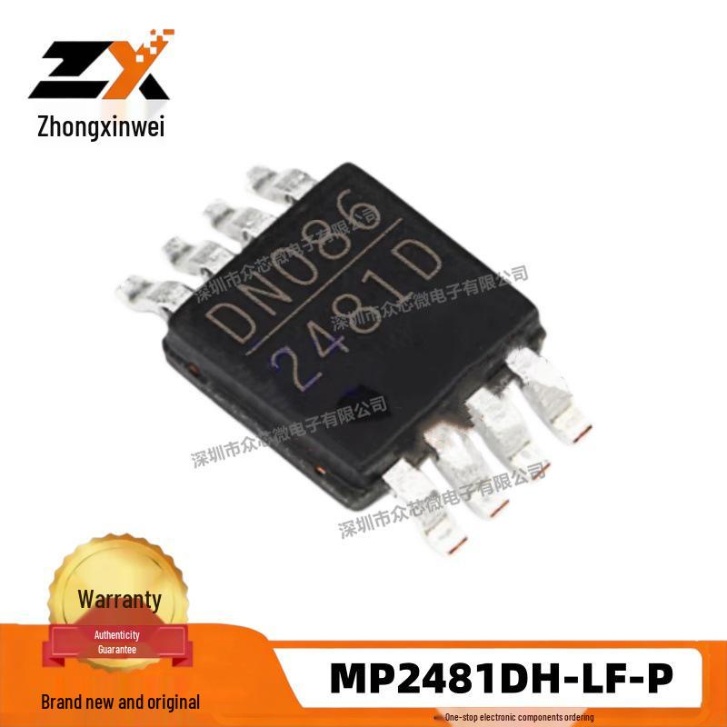 

Genuine MP2481DH-LF-P DC-DC Buck Converter, 8-MSOP, 4.5V-36V, 1.2A, 1.4MHz