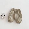 2026 Spring Solid Color Casual Pants for Girls and Boys - Korean Style