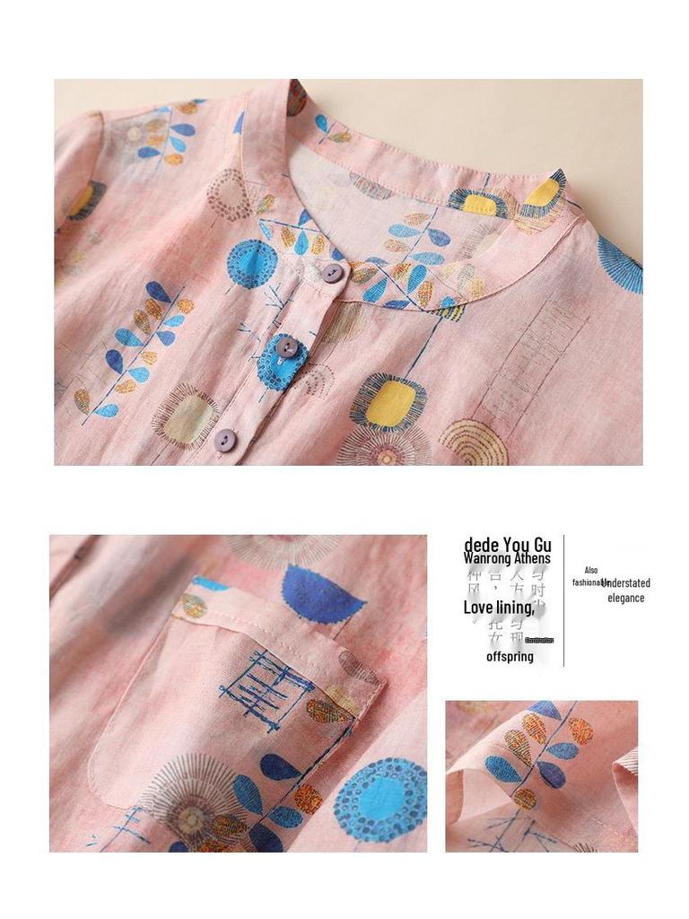 2025 Women's Trendy Loose Nine-Sleeve Printed Ramie Stand Collar Pullover Shirt