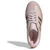 adidas Sambae Putty Malva Sneakers da Donna Rosa Preloved-Marrone Trasparente-Rosa ID3737