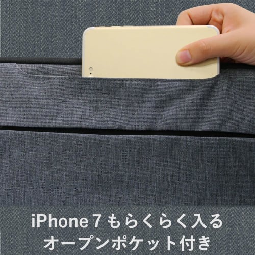 ELECOM Computer Case PC Case 15.6 Inch (MacBook Pro 15) Case with Storage Handle Gray BM-IBCH15GY