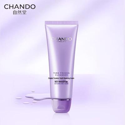 Soins du visage – Démaquillants