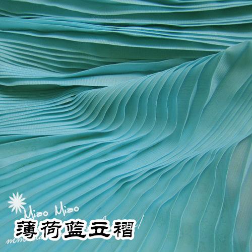 1 Stück mehrfarbiger plissierter Chiffonstoff plissierter Stoff einfarbig für Organza Kleid Rock Crinkle Stoff Meterware