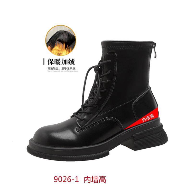 New thick-soled Martin boots with heightened elasticity and thin boots for women's thick-heeled lace-up short boots and velvet women's boots